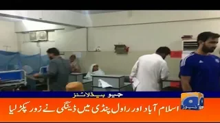 Geo Headlines 10 AM | Islamabad Aur Rawalpindi Main Dengue Ne Zor Pakar Liya | 21st September 2019