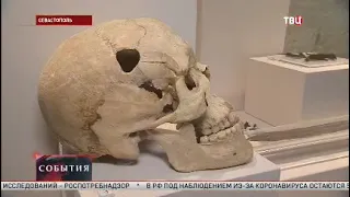 ТВЦ / В Херсонесе впервые представили уникальные археологические находки