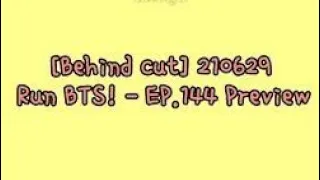 RUN BTS EP 144 - Preview photos BTS#runbtsep144 #BTS #방탄소년단 #Rm #Jin #V #Jhope #Jimin #Suga #Jk