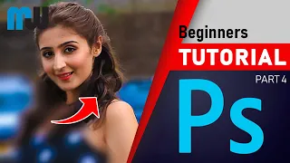 Enhance image detail within one minute | Sharpen and Blur | Photoshop Tutorial | Basics (Part 4)