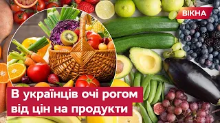 Золота морква — ціни на городину та садовину в Україні 2022 ВРАЖАЮТЬ | Вікна-новини