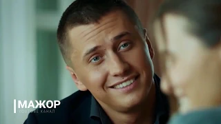 Сериал Мажор 3 на ком жениться Игорь