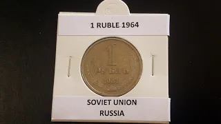 1 Ruble Coin of 1964, Soviet Union (USSR)