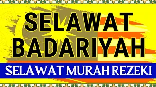 SELAWAT KEATAS JUNJUNGAN NABI MUHAMMAD SAW, SOLAWAT MERDU, SELAWAT MURAH REZEKI