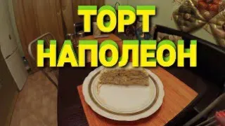 ✅ Торт Наполеон на сковородке с заварным кремом #lanatv #asmrsounds #tailand