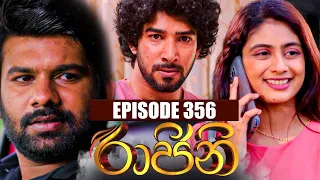 Raajini (රාජිනි) | Episode 356 | 15th August 2023