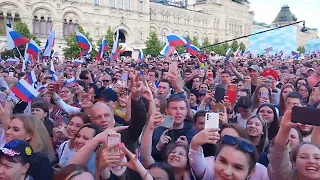 Григорий Лепс День России 12 июня