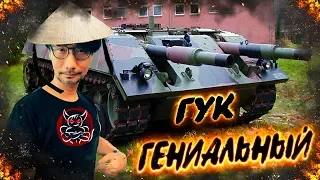 War Thunder:  VT1-2  Гениальный Гук