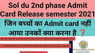 DU-SOL 2nd Phase OBE Exam Admit Card Release September 2021