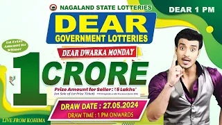 LOTTERY LIVE DEAR LOTTERY SAMBAD 1PM LIVE DRAW TODAY 27/05/2024 - Will You Are the Next Crorepati?