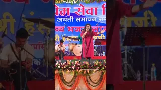 Hansraj Raghuwanshi Live Show In HARIDWAR 27th March 2022 ( Aisa Damru bajaya bholenath ne)