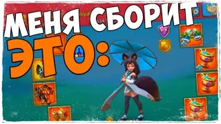 Lords Mobile. Мою ловушку обнулили? Сборы от гильдии L0L.