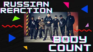 Russian Reaction - BODY COUNT - Institutionalized /   English Subtitles