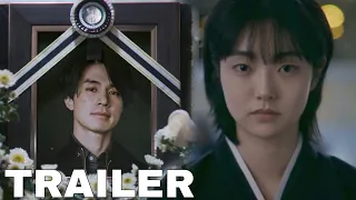 A Shop For Killers (2024) Trailer | Lee Dong Wook, Kim Hye Jun, Park Ji Bin