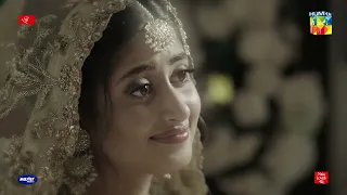 Azlan Ek Pagal Se Shaadi Kar Ke Itna Khush - Ishq-e-Laa - HUM TV