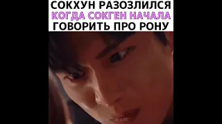 😱😱😱ВПЕРВЫЕ ПОВЫСИЛ ГОЛОС НА СЕСТРУ💜💜💜ПЕНТХАУС 2💜💜💜