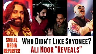 Ali Noor Reveals Sayonee Fact | Ali Azmat | Ahsan Umar | Coke Studio | Rahat Fateh Ali