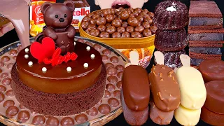 ASMR MALTESERS CHOCOLATE MILK MAGNUM ICE CREAM CAKE  NUTELLA DESSERT MUKBANG 먹방 咀嚼音 EATING SOUNDS