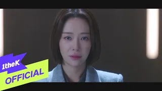 [MV] KLANG(클랑) _ Stolen Nights (The Escape of the Seven : Resurrection(7인의 부활) OST Part.2)