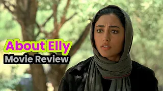 About Elly - Movie Review