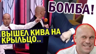 Бой Кличко против Кивы - Вечерний Квартал Уничтожил зал ПРИКОЛАМИ! Лучшее До Слёз