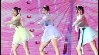 NewJeans 뉴진스 - Ditto 직캠 @240521 Korea On Stage