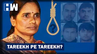 Justice Delayed? Nirbhaya Case Convicts To Be Hanged On Feb 1 Now | HW News English