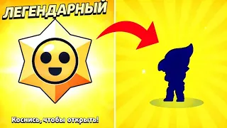 РАЗРАБЫ ДА ПОШЛИ 🤬 Я ВЕРНУЛСЯ НА ПРОЕКТ ПУТЬ БАЗЗА 🦖 И БЫЛ В ШОКЕ ОТ ПОДАРКОВ 😮❤️‍🔥🎁 | 2 СЕРИЯ | 🎬