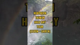 Northern Taiwan: Jiufen & Shifen Trip | Sky Lanterns + Waterfall + Old Town #taiwan #shorts #reels