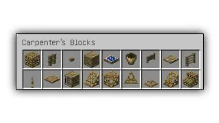 МОД на ВЕЩИ из ВСЕХ БЛОКОВ ◀ Обзор мода ▶ КАК установить МОД на блоки плотника ◀ Нубик Minecraft про