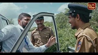 කලූ තමයි හොඳටම කළේ