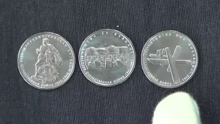 Commemorative 5 ruble coins 70 years of Victory in WWII series