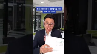 Chinoesh | тикток видео чиноес ☺