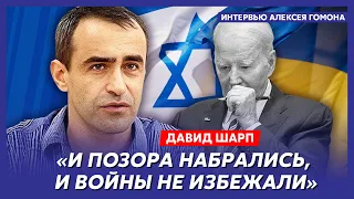 Путин и хуситы, Медведев напугал Запад, Россия летит с катушек – военный эксперт из Израиля Шарп