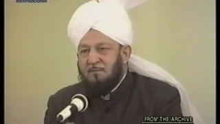 Urdu Khutba Juma on October 7, 1988 by Hazrat Mirza Tahir Ahmad