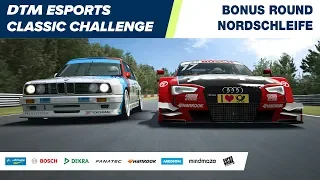 #DTMEsports Classic Challenge – Nordschleife 1992 + 2016 (Bonus Round)