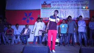 চিকন আলী শাকিব খানের সাথে কমেডি শো | Cikon Ali Funny Stage Show | Funny Comedy