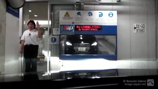 Inside an Automated Car Park