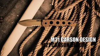 Тактический нож CRKT M21 - Секрет Кита Карсона
