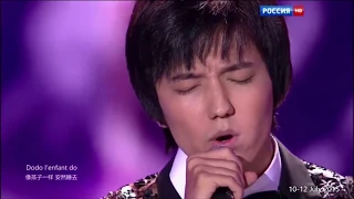 Dimash Димаш - Winning in Slavianski Bazaar International Arts Competition 2015