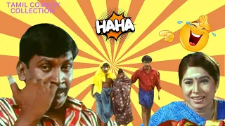 வடிவேல் கோவைசரளா மற்றும் விவேக் மரன காமெடி| Tamil Comedy| Vadivel | Vivek | Kovaisarala