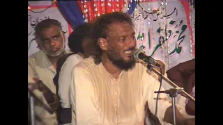 Ni O Tera Ki Lagda Molvi Haider Hassan Akhter