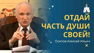 О МОЛИТВЕ ЗА ДРУГИХ ЛЮДЕЙ. За всех ли можно молиться? :: профессор Осипов А.И.