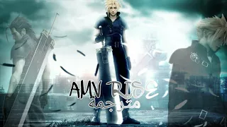 FINAL FANTASY AMV RISE (ARABIC SUB)