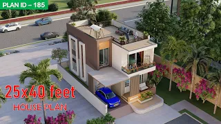 Stunning 25x40 House Plan with Car Parking | 110 Gaj | 1000 sqft | 3D Floor Plan | 25 by 40 Naksha