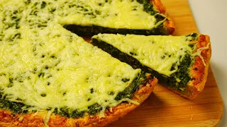 Spinach tart with puff pastry
