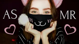 ASMR | АСМР ❤ Приятные слова и комплименты для тебя и твоих ушек | Визуальный асмр | Visual asmr