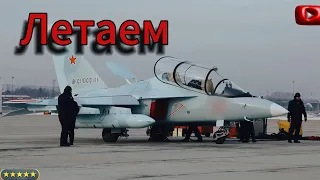 Секретные полеты новых Су-30МС2 и Як-130 в небе! #video #russia