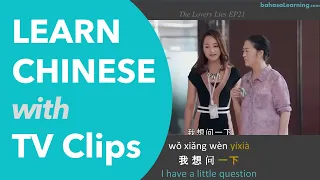 Learn Chinese with Mandarin Movies and TV Clips