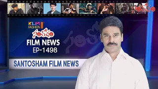 Santosham Film News Episode 1498 | Santosham Suresh | Latest film News